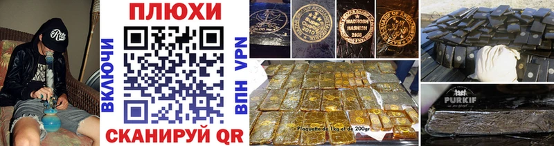 ГАШ Изолятор  Купить где  Городище 