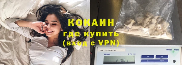 скорость Ростов