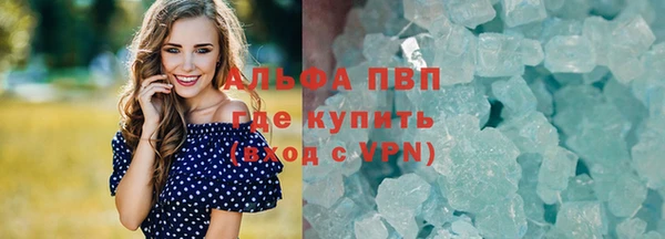 скорость Ростов