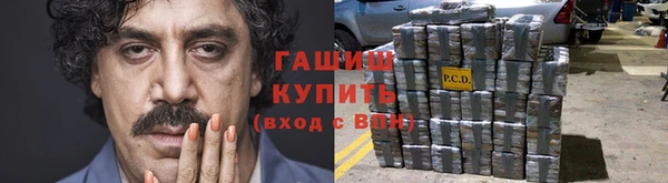 кокаин VHQ Сатка