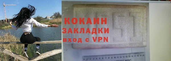 скорость Ростов