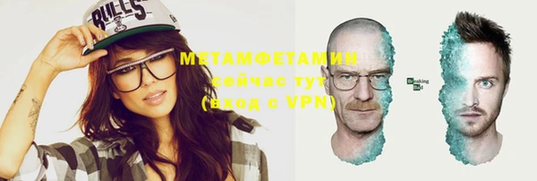 кокаин VHQ Сатка