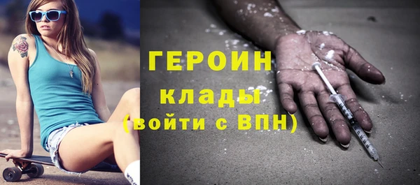 mdpv Саяногорск